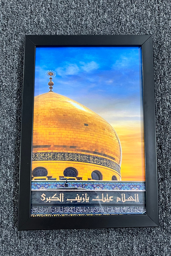 قاب عکس گنبد حضرت زینب(س)