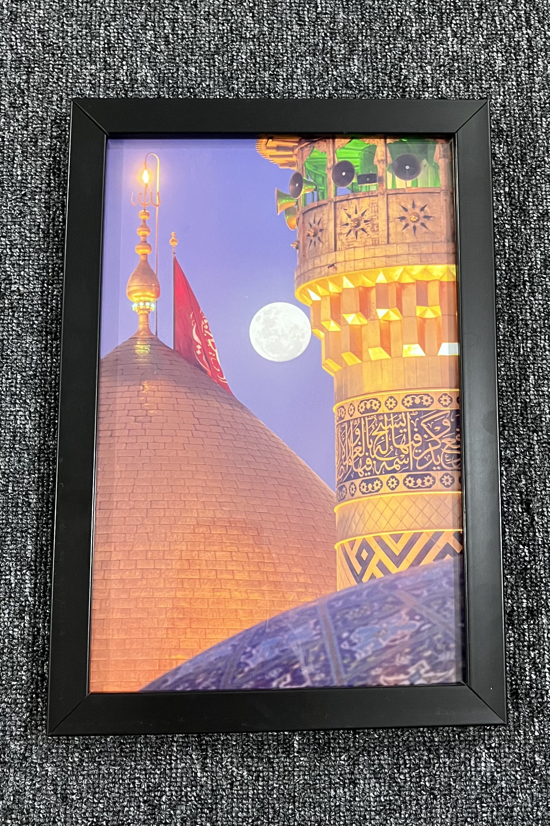 قاب عکس گنبد حضرت عباس(ع)