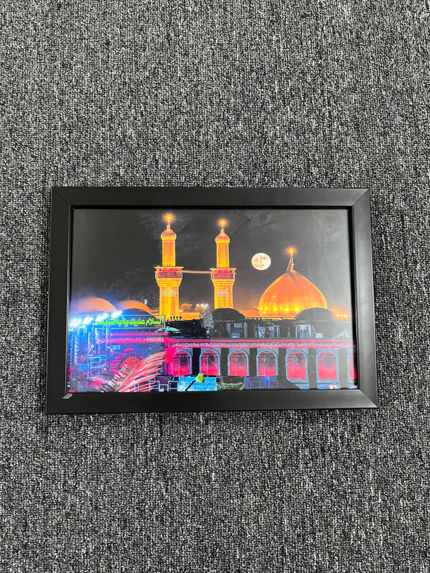 قاب عکس گنبد امام حسین (ع)