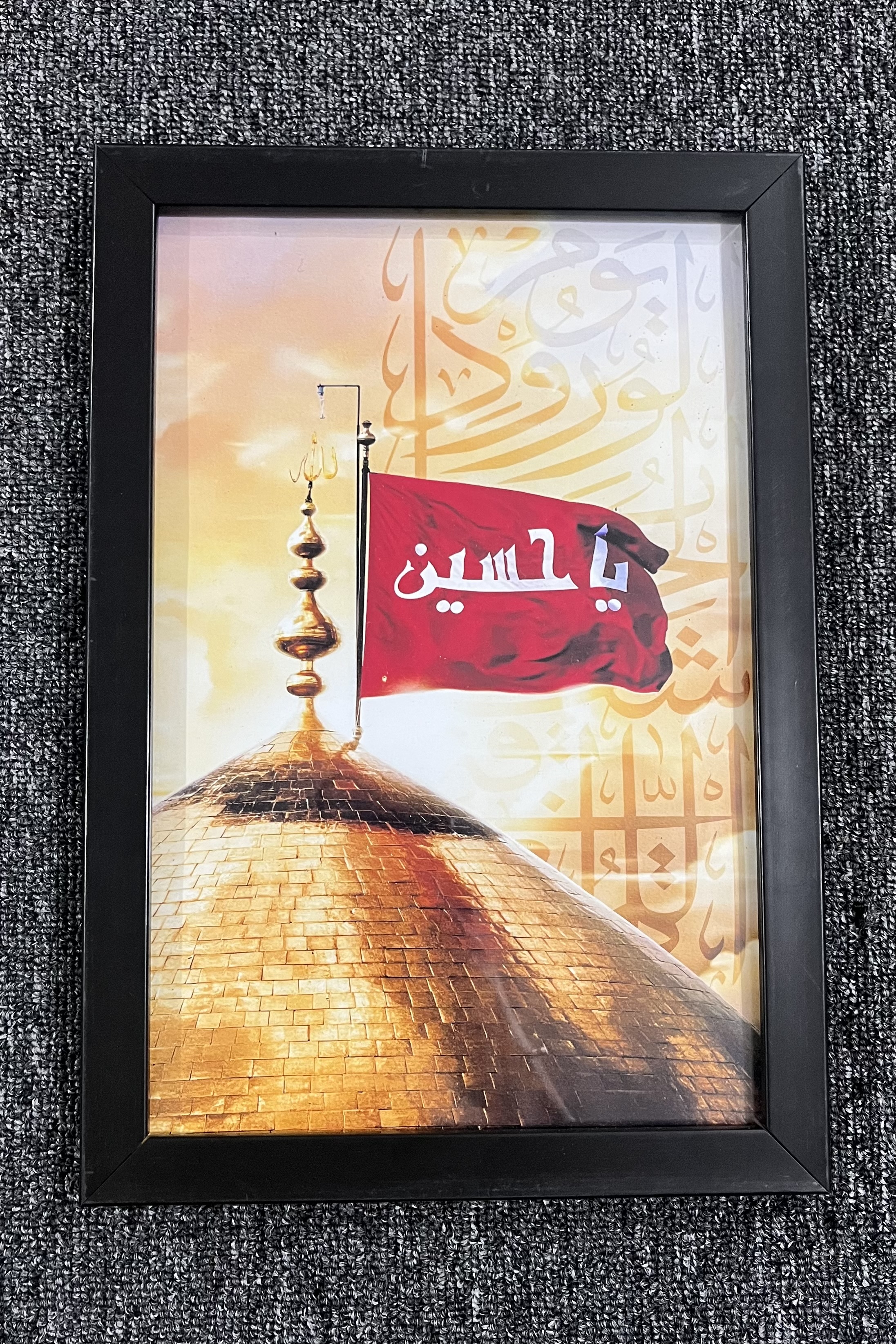 قاب عکس گنبد امام حسین (ع)