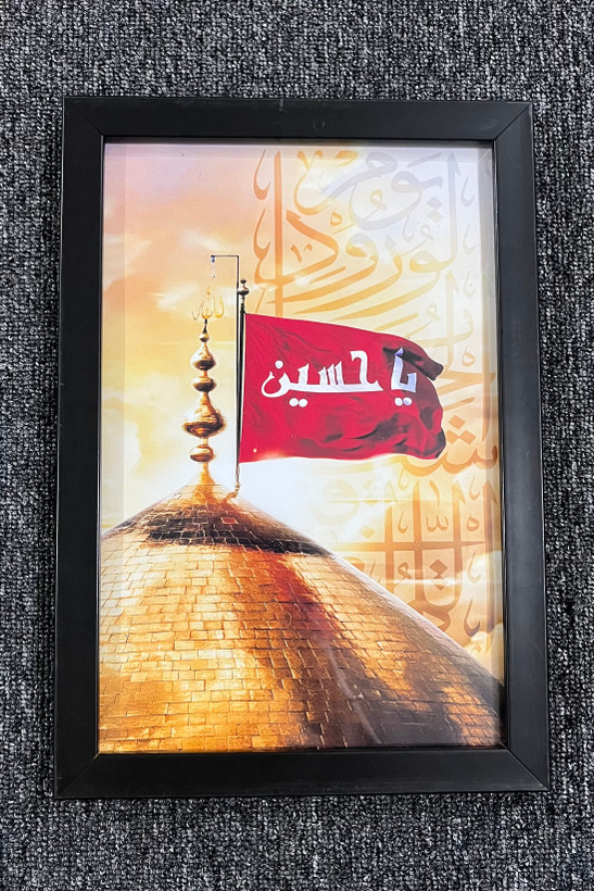 قاب عکس گنبد امام حسین (ع)