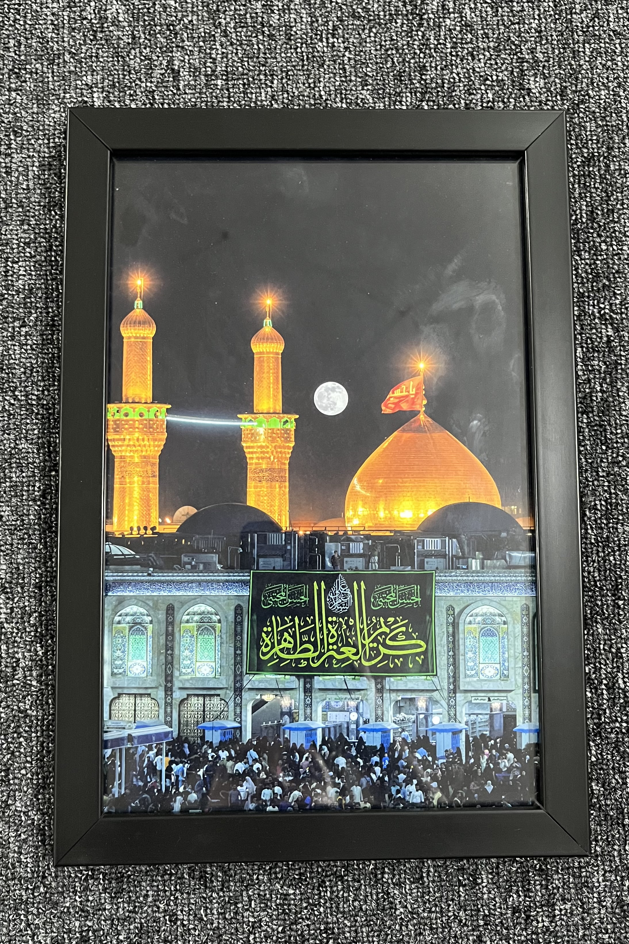قاب عکس گنبد امام حسین (ع)