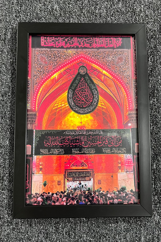 قاب عکس حرم امام حسین (ع)