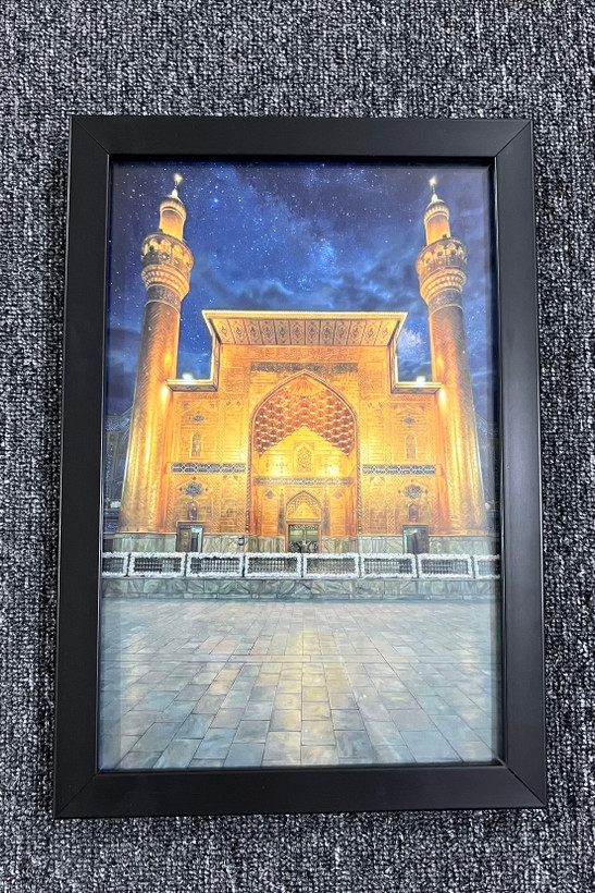قاب عکس حرم حضرت علی (ع)