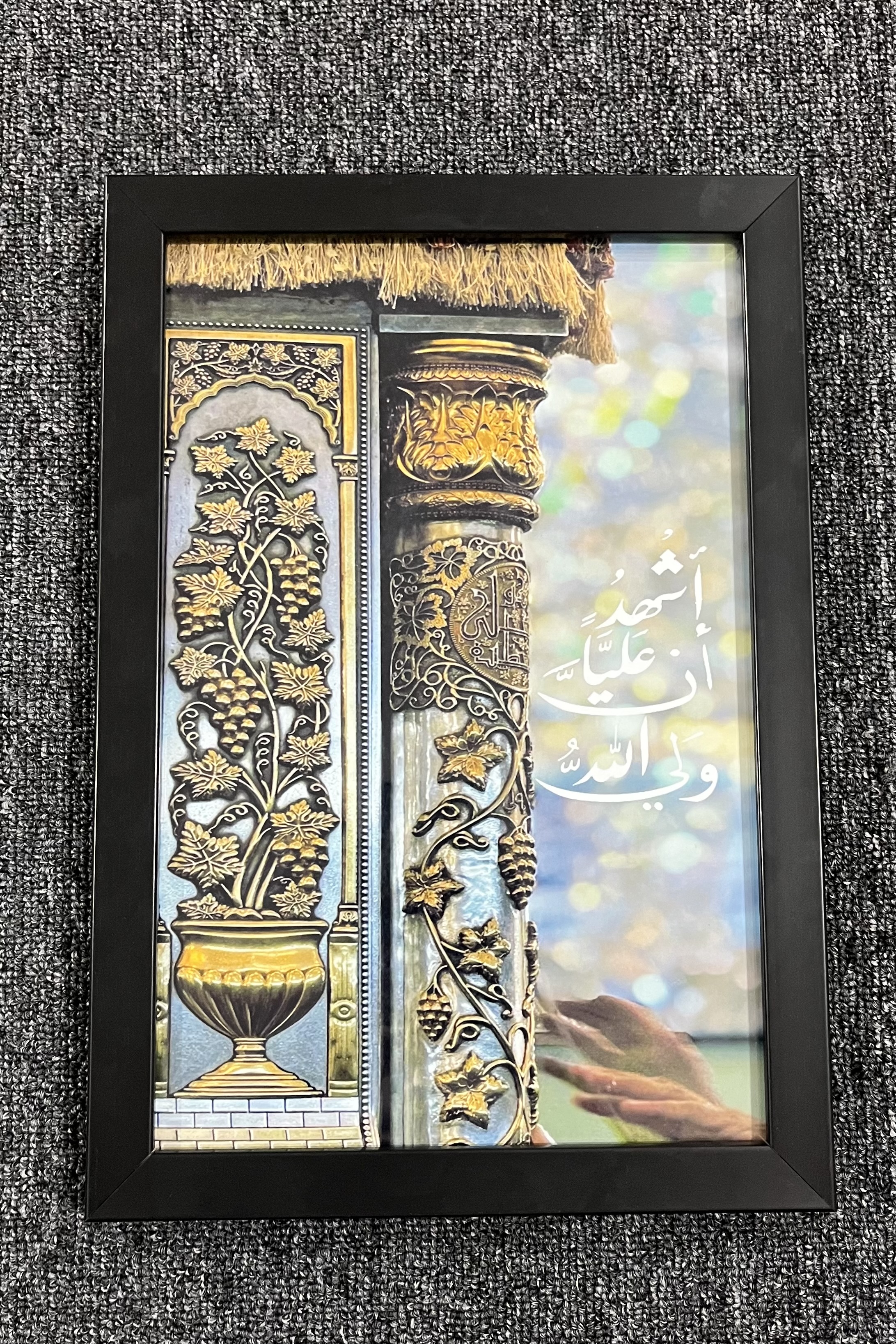 قاب عکس حرم حضرت علی (ع)